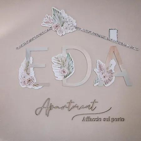 Eda Affaccio Sul Porto * 카타니아