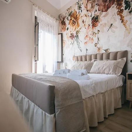 Eda Affaccio Sul Porto 카타니아